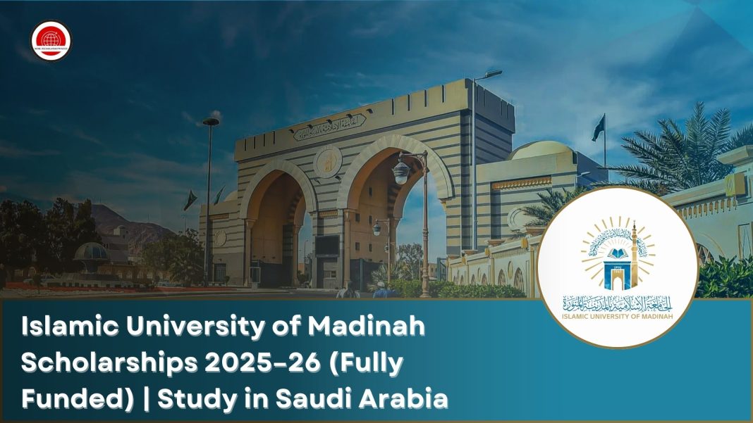 Islamic University of Madinah Scholarships