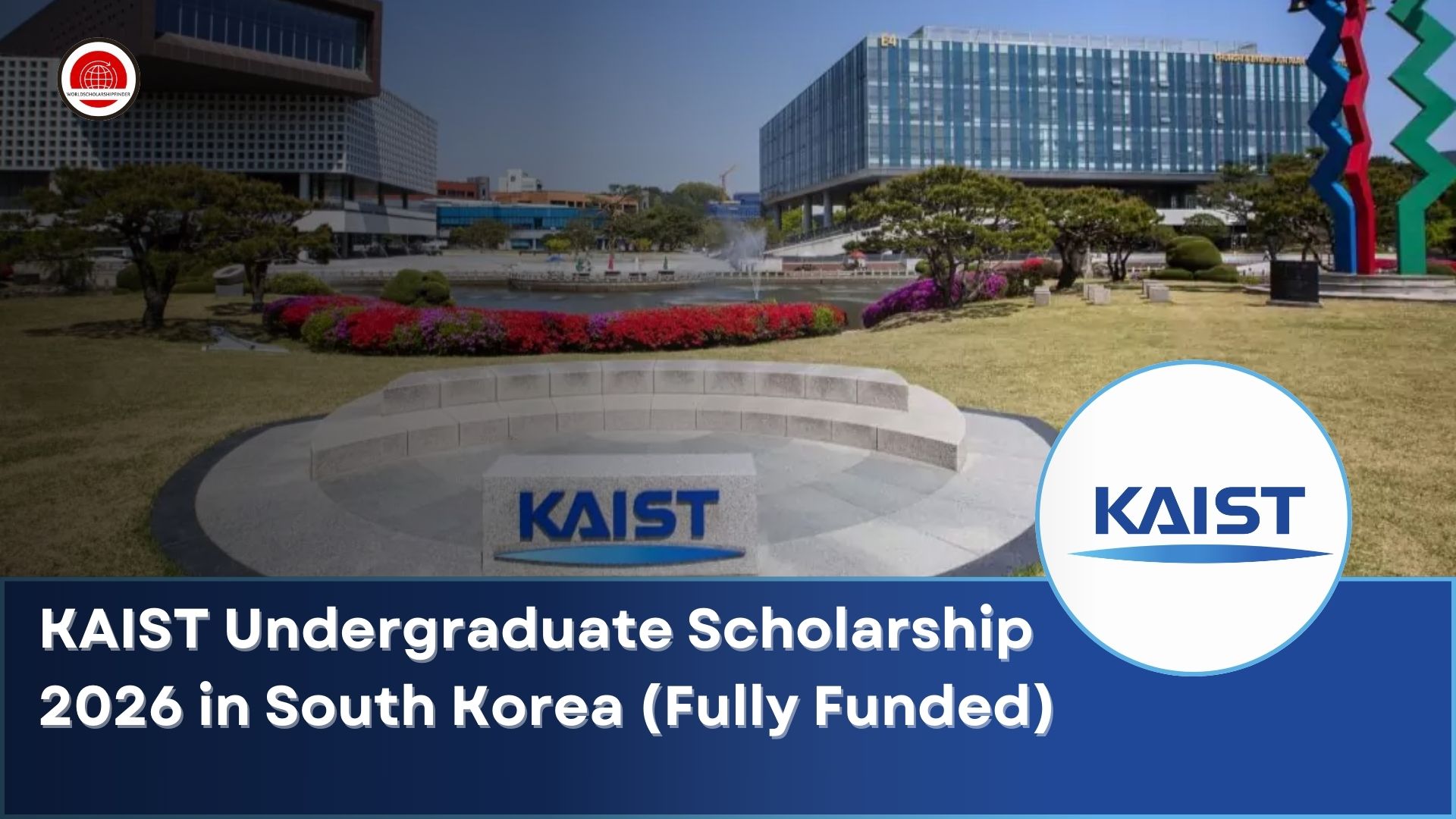 KAIST Undergraduate Scholarship 2026