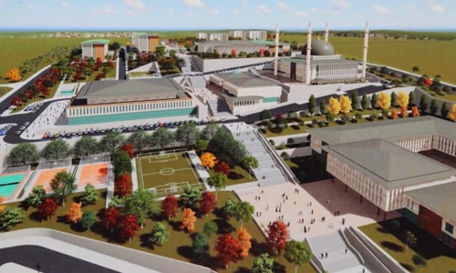 Diyanet International Imam Hatip High School