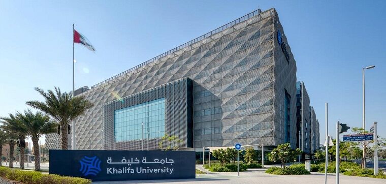 Khalifa University Scholarship 2026–2027