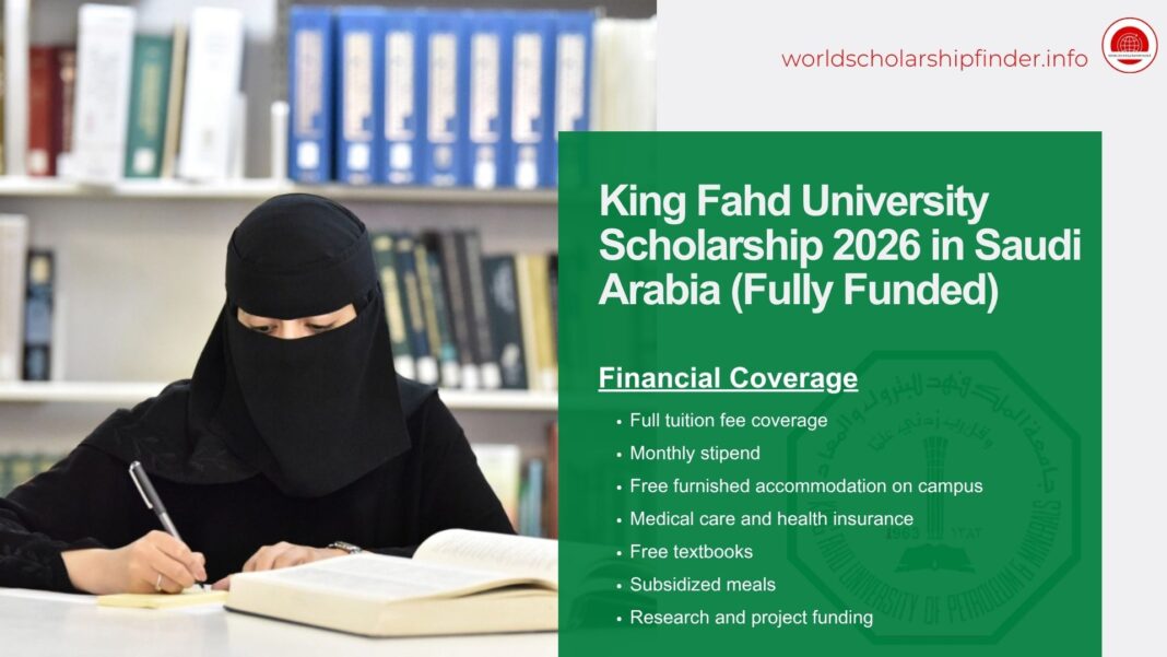 King Fahd University Scholarship